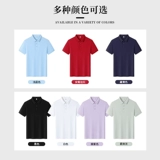 Летняя футболка polo для работы, делается под заказ, короткий рукав