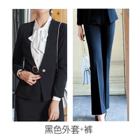 Пиджак классического кроя, штаны