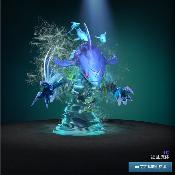 Dota2 2025 Winter Collection Treasure Chest Variant Spirit--Rampage Fluid