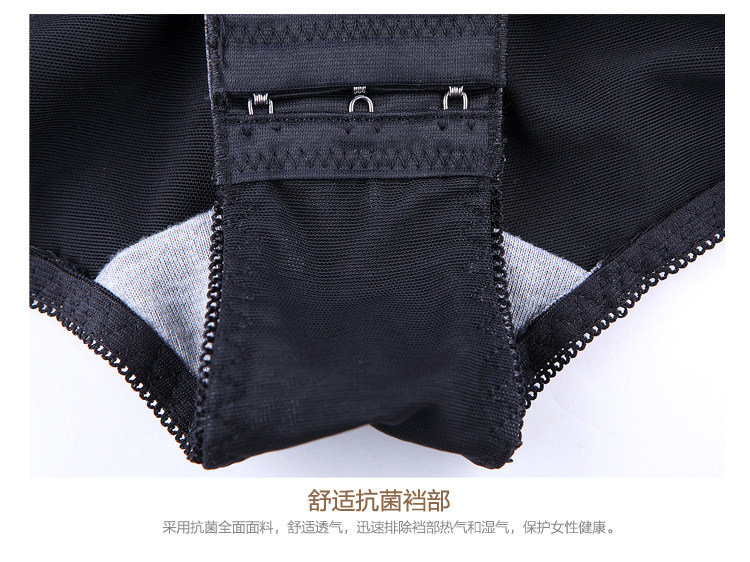 Sous-vêtement minceur sexy en soie - Ref 690588 Image 43