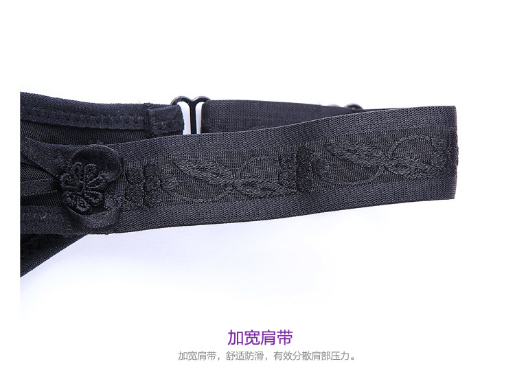 Sous-vêtement minceur sexy en soie - Ref 690588 Image 28