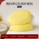 Lynpon Lin Peng Lemon pillow memory foam cervical vertebra support sleep students dormitory single summer pillow breathable