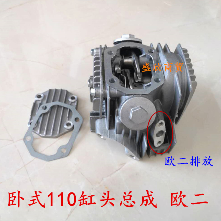 Locomotive accessories horizontal 110 cylinder head assembly Euro II emission WS110 secondary combustion cylinder head assembly