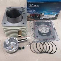 Original installation Zongshen Engine Zongshen tsunami 150200 sets of cylinder tsunami 200-A G Water cooled engine cylinder cylinder