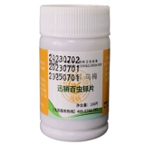 Пост микатоса Pet Cat Dog Posem