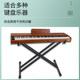 대담한 휴대용 범용 61 키 88 키 전자 피아노 스탠드 가정용 X 스탠드 전기 강철 스탠드 guzheng 모래 그림 스탠드