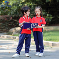 детская форма 幼儿园校服夏装小学生校服夏季短袖运动套装中学班服表演服t39k82