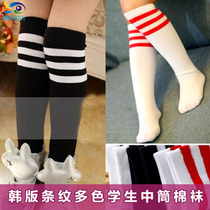 2021 College Wind CUHK Childrens Korean Edition Student Striped Socks Mid-Cylinder Sports Princess Socks Pure Cotton Girl Knit Socks