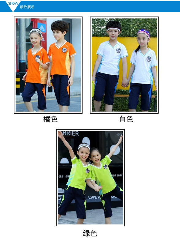 Lanyang Beibei đồng phục học sinh tiểu học đồng phục mẫu giáo mùa hè đồng phục học sinh quần đùi quần đùi màu xanh nước biển màu xanh viền xanh đỏ - Đồng phục trường học / tùy chỉnh thực hiện