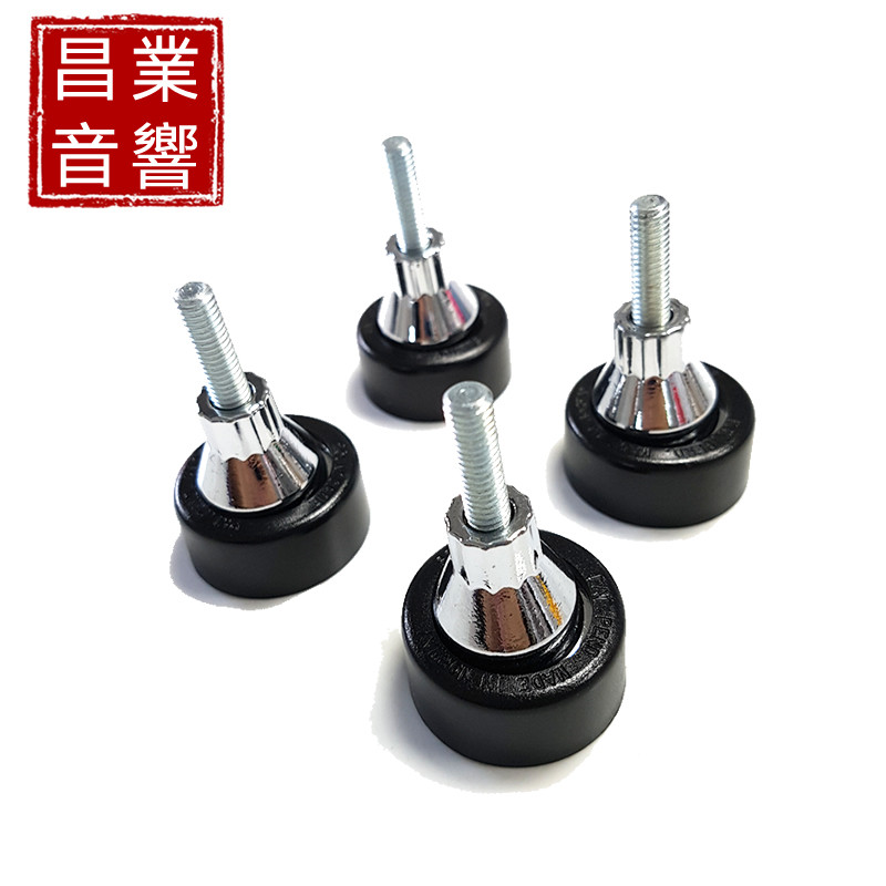  Changye Audio Norway nail Super spike M6 M8 HIFI tuning shock absorber foot nail