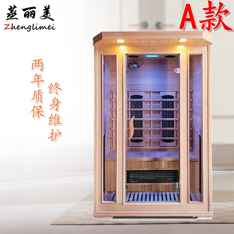 Luxury export home single double light wave room beauty salon sweat steam room custom far infrared tourmaline sauna box