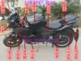 Horizon xe máy điện S đầy đủ bộ vỏ 72V điện S phần phụ kiện mui xe phiến trước đèn xe máy siêu sáng