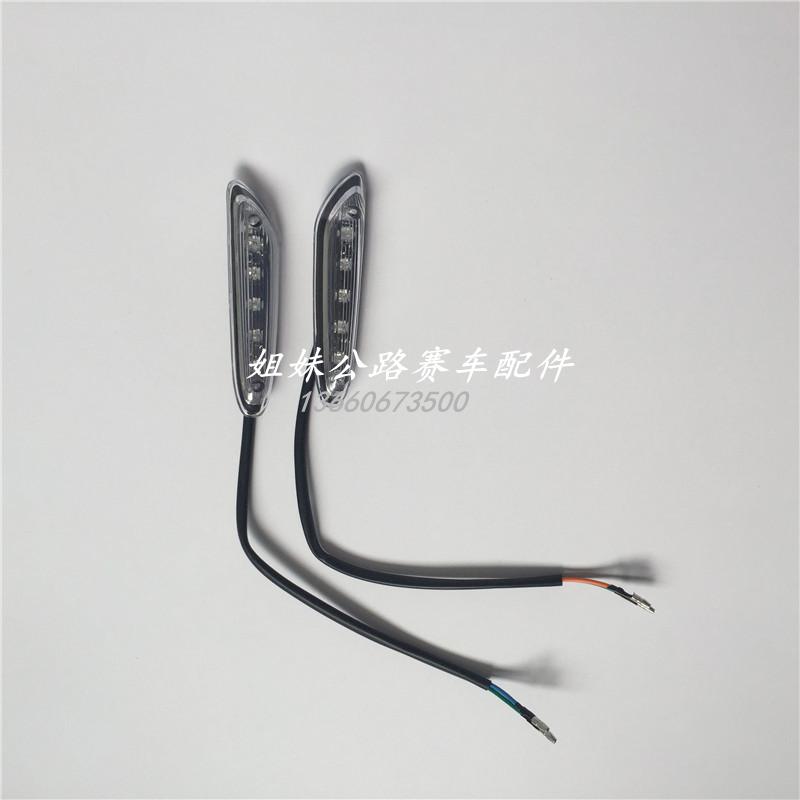 Đường đua YCR Xe máy Thể thao Phụ kiện xe hơi LED Side Light CBR150R Street Car LED Turn Light Phanh Light Light Side Light đèn xe wave 110
