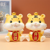 Tiger Year Birth Xiao Tiger Deposit Money Pot Cartoon Large Capacity Savings Pot Nets Red Child Boy Girl Birthday Present