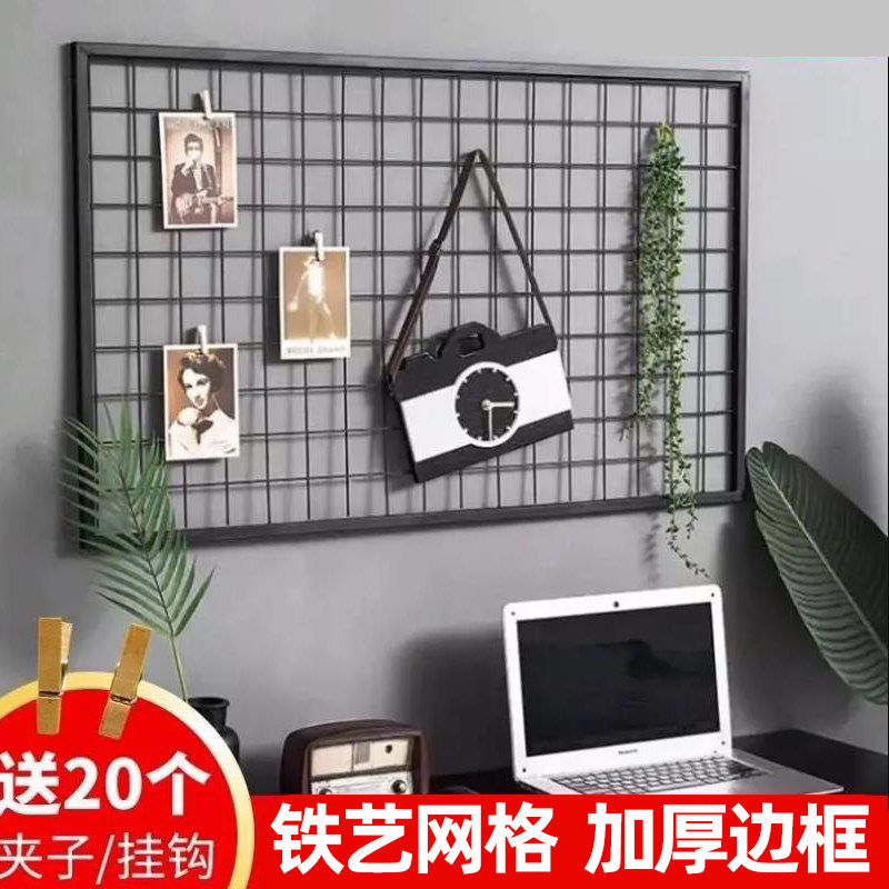 Thickened hole plate wrought iron grid shelf mesh wall hanging wall shelf wall photo wall student work display stand