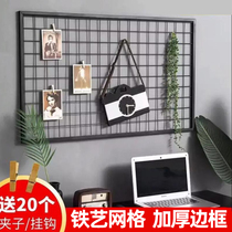 Thickened hole board wrought iron grid shelf mesh hanging wall rack wall photo wall student work display rack