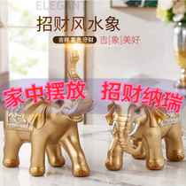 High-end Nordic Lucky Feng Shui elephant elephant decoration living room TV cabinet porch office wine cabinet decoration gift