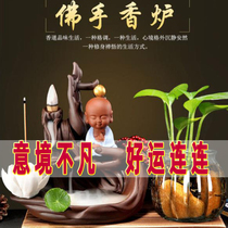 Classical creative bergamot backflow incense burner ornaments purple sand lotus Guanyin Zen incense burner home office soothe the nerves