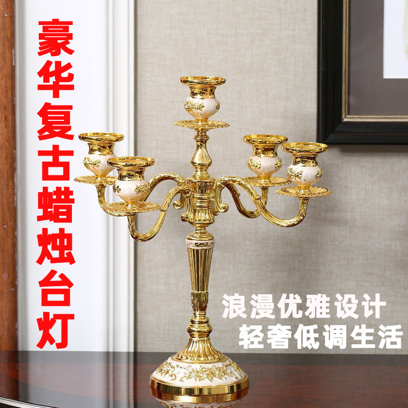 Retroit light luxury candlestick household living room with romantic candlelight dinner wedding decoration props