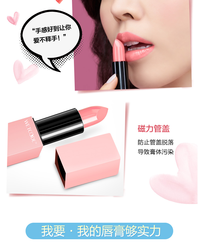 Phấn nước dạng bột 漾 Màu sắc làm đẹp dưỡng ẩm cho môi không dễ làm mất màu son nhỏ set chính hãng. - Son môi son merzy mới