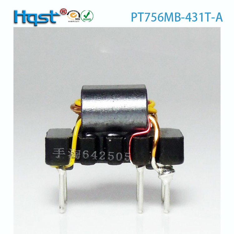 PLC Qualcomm QCA6410 Straight plug-in strong electric 220V power carrier coupled isolation transformer