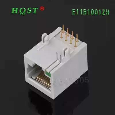 RJ45 long version 21 37 non-screen left single green light gray without filter 1*1 single port connector socket female seat
