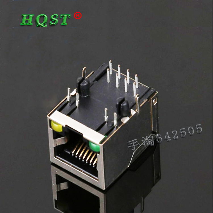 RJ45 59 HR911105A network connector 110A with lamp with shielded network interface crystal head plug female seat