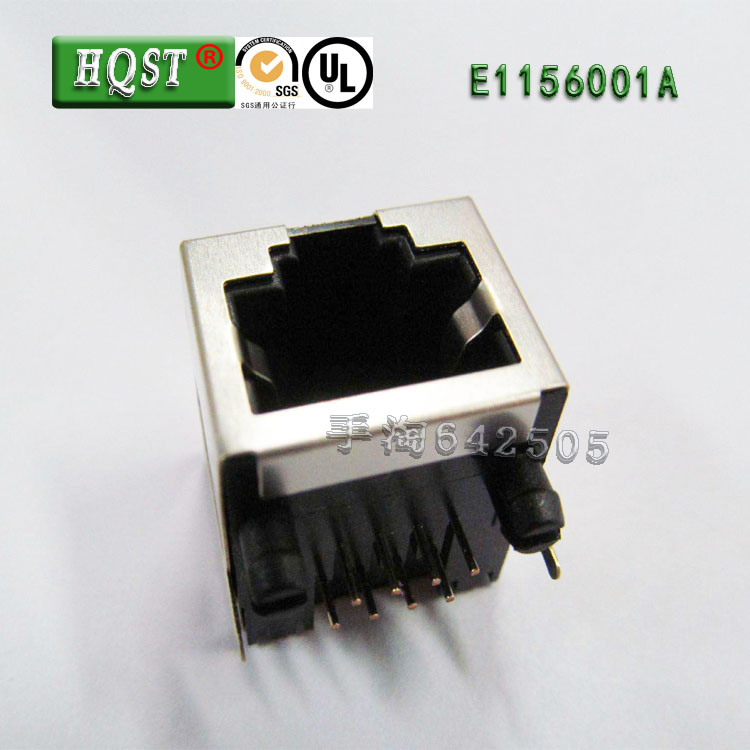 RJ45 short 15 75MM no lamp, no transformer, no elastic 90 degree positive network crystal head socket female seat