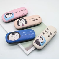 Прохладный