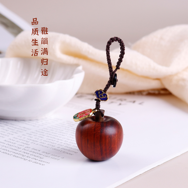 Rosewood Apple Keychain Wooden Car Key Holder Pendant High-End Backpack Decoration Accessory Unisex Peace Fruit