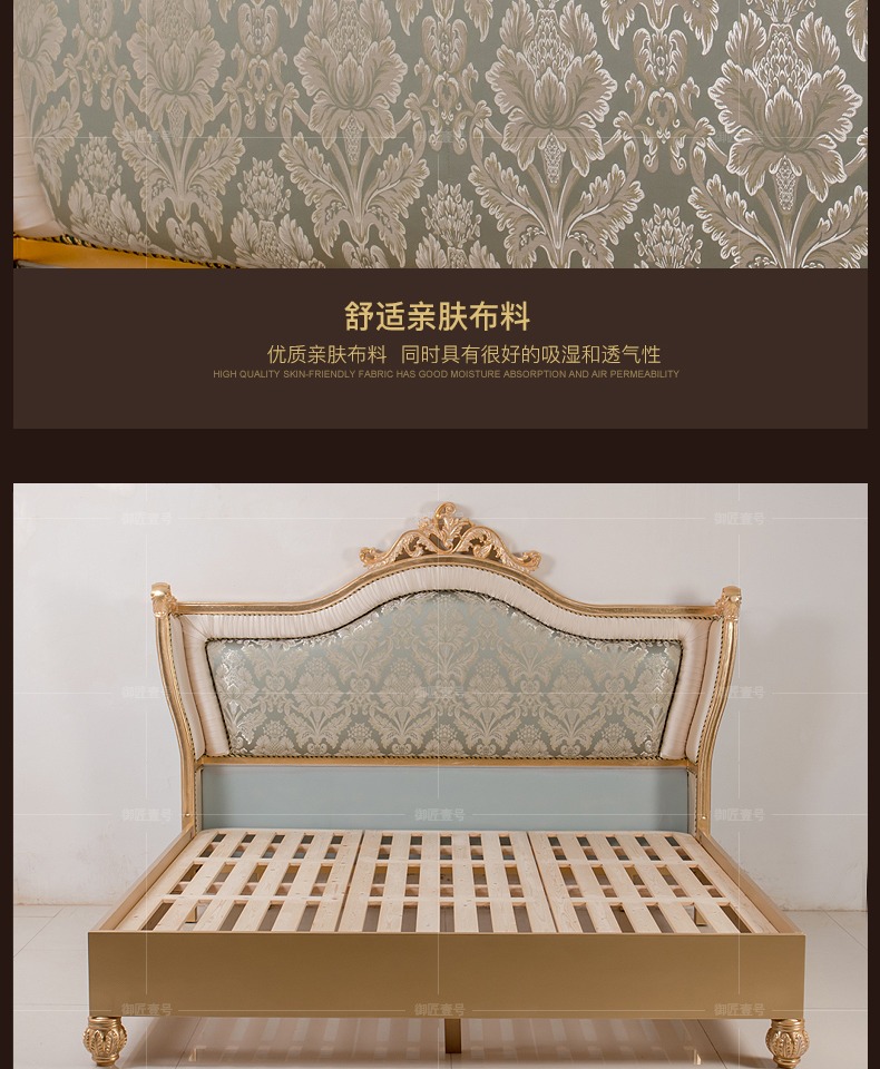 Hoàng gia Carpenter, One bedroom villa Continental khắc đồ gỗ, vải sang trọng 1,8 m giường đôi Phòng ngủ chính - Giường mẫu giường gỗ đẹp