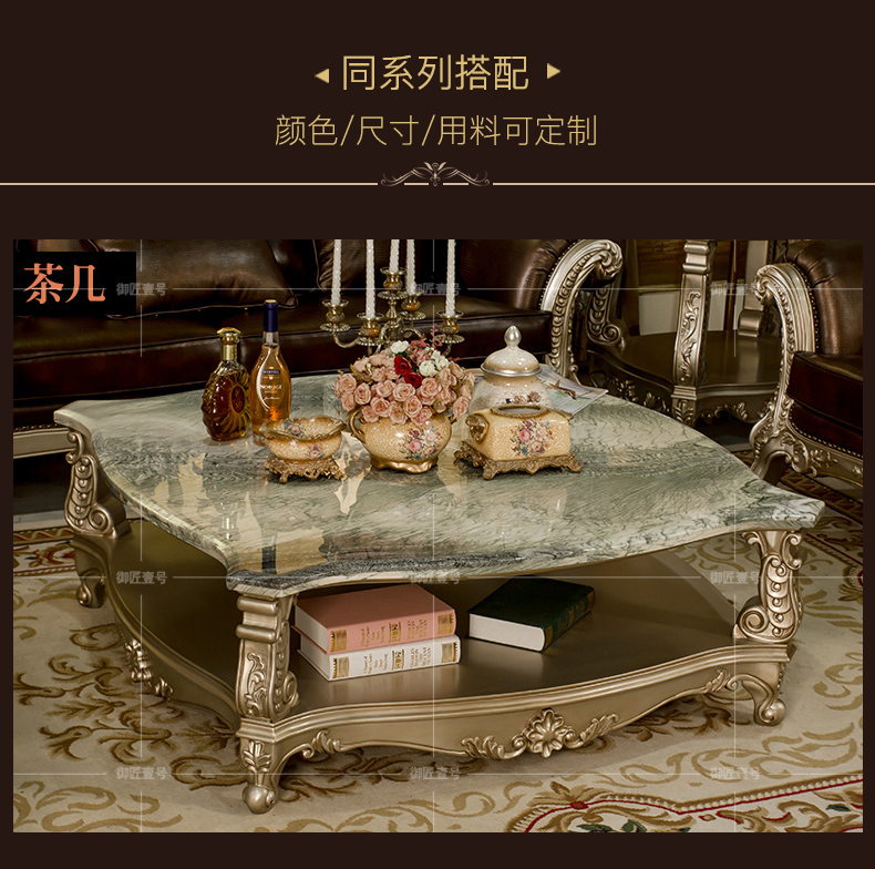 Biệt thự sang trọng phòng khách sofa da sofa nội thất ghế sofa da kết hợp sẵn sàng châu Âu sofa gỗ rắn 123 - Ghế sô pha sopha giá rẻ