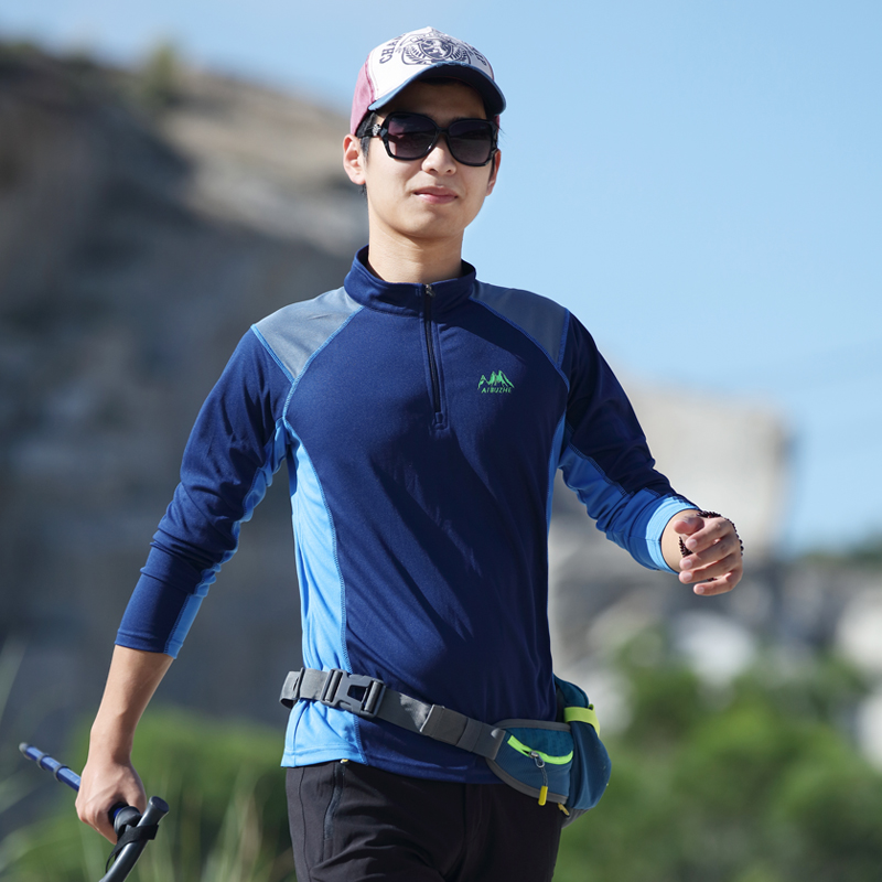 Outdoor speed dry clothes T-shirt male long sleeve breathable large size generous size easy spring autumn new hiking sun climbing sports blouses