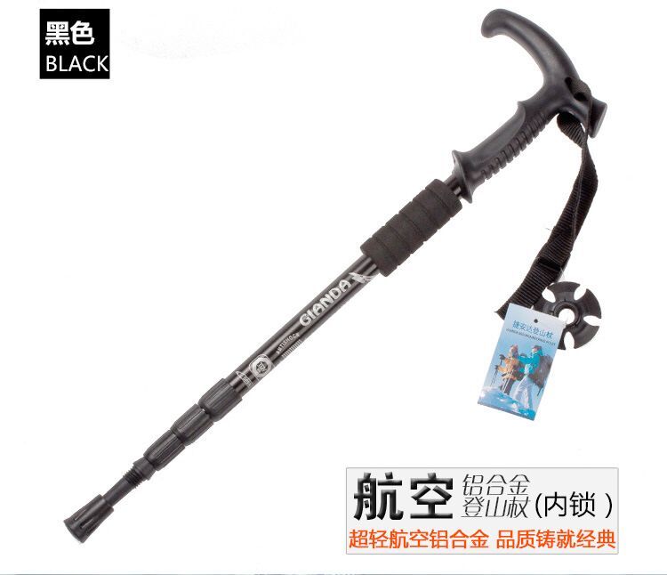 Trekking ngoài trời cực gấp nạng leo lên ba phần telescopic stick carbon vonfram thép que tip hấp thụ mía đi chơi gậy leo núi đa năng