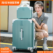 Small fresh travel box mother box female 24 inch universal wheel trolley box male 28 large capacity suitcase 20 password box