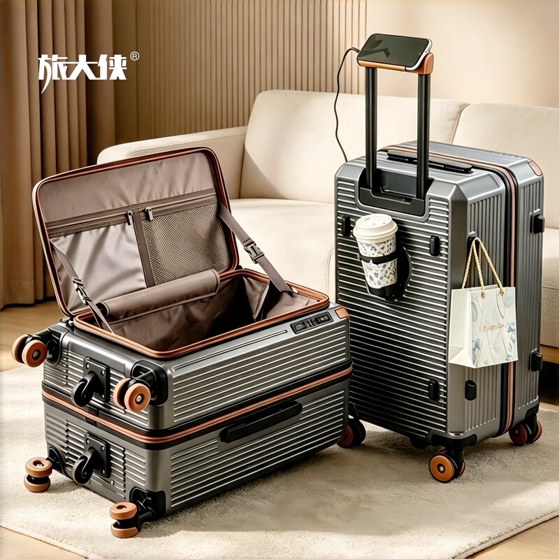Traveling Hero Side-Opening Large-Capacity Suitcase with Six Wheels, Expandable Multifunctional Trolley Suitcase, Travel Suitcase, Carry-On Suitcase for Men and Women Traveling Hero Side-Opening Large-Capacity Suitcase with Six Wheels, Expandable Multifunctional Trolley Suitcase, Travel Suitcase, Carry-On Suitcase for Men and Women