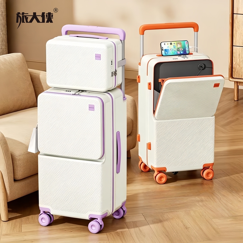 Color-Blocked Front-Opening Laptop Compartment Wide-Handle Suitcase for Women, Large Capacity Student Luggage Set, Travel Suitcase for Men, Carry-On Suitcase