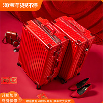 2023 brigade hero red suitcase bride wedding trolley box dowry password box womans wedding box pair
