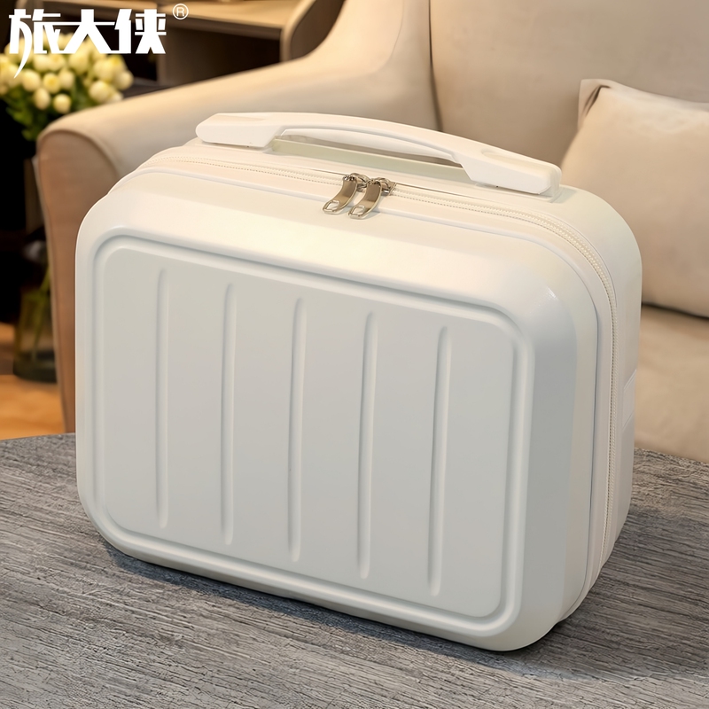 Traveling Hero Fresh Style Handheld Suitcase for Female Students, Waterproof Makeup Case, Small Portable Durable Travel Case