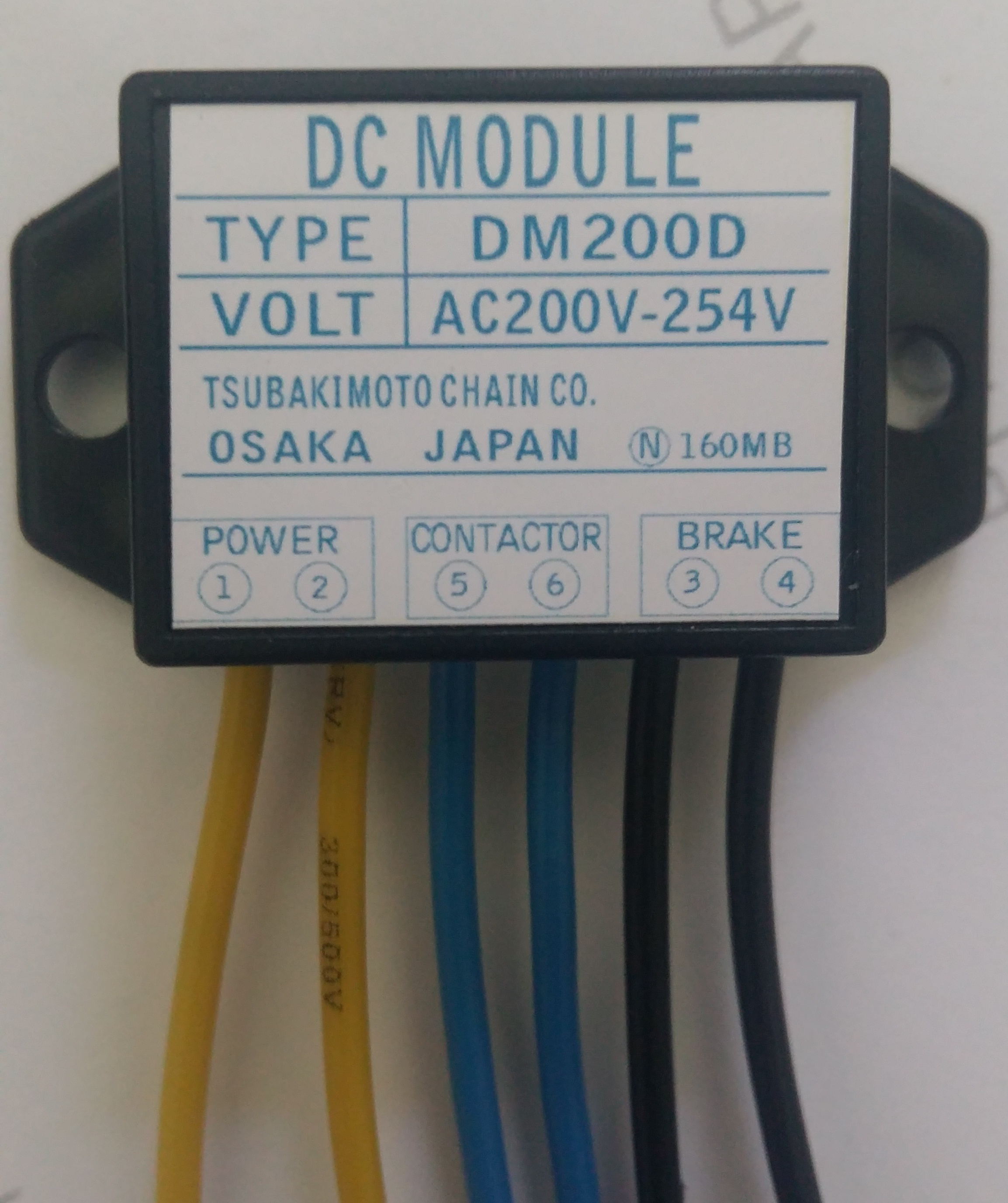 RECTIFIER DC MODULE TYPE DM200D VOLT AC200V-254V MODULE