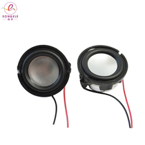 Diameter 23mm Horn 2 3CM cm round pot bottom 4 Euro R 2W Watt PU side Full Frequency Internal magnetic speaker