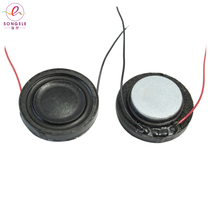Diameter 23mm inner magnetic horn 2 3CM 4 5R Euro 2W Watt ultra-thin composite film mini audio speaker