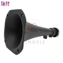 HP6000 Yanywu outside sound 8 Euro 25 watt horn bird bird waterproof moving ring neodymium magnetic tweeter electric coal night machine speaker