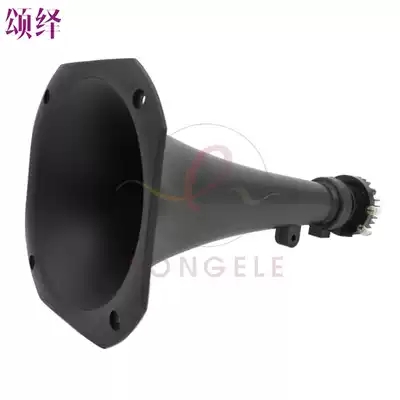 HP6000 Swallow house outside the sound long horn horn bird guide waterproof moving ring neodymium magnetic high-pitched electric coal night machine speaker