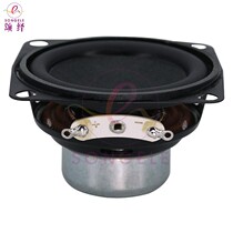 2 inch square double inner magnetic horn 4 Euro R10W tile 52 53MM 20 core strong magnetic Full Frequency rubber edge speaker