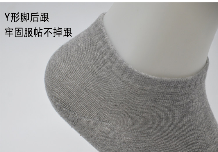 Chaussettes - collants 11-82-40 Gift Box - Ref 760472 Image 14