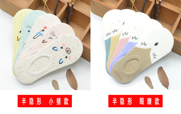Bít tất nữ Bít tất siêu vớ nông vớ thuyền Hàn Quốc Dễ thương cao đẳng gió bán vô hình vớ vớ cotton vớ của phụ nữ tất chân