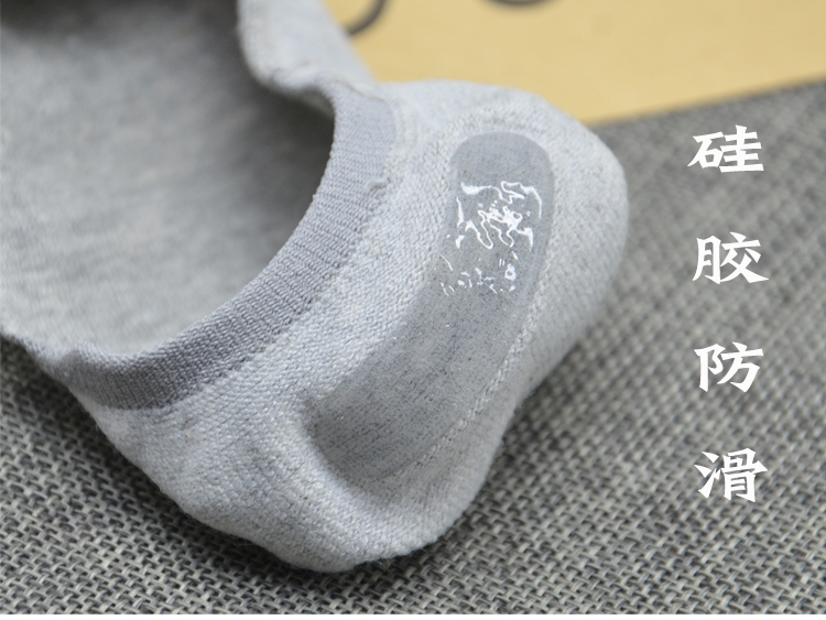 Mùa hè mỏng phần silicon không trơn trượt vớ nam nông miệng vớ thuyền mùa hè vớ cotton nguyên chất đậu Hà Lan vớ siêu ngắn vớ thủy triều quần tất siêu mỏng mùa hè