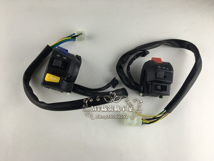 Suitable for small monkey M3 take the seat M5 handlebar switch brake handle the start direction light horn living room light button