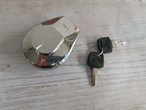 Suitable for CB250 night eagle sapphire 250 oil case cover VRX400 Wanderers 400 taiko ZS125-5-8